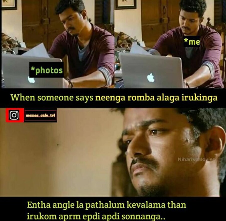  என்னாது அழகா இருக்கோமா... உண்மையாவ ... நம்மக்கு அப்படி ஒன்னும் தெரியலையே ... எந்த angle-ல பாத்தாங்க