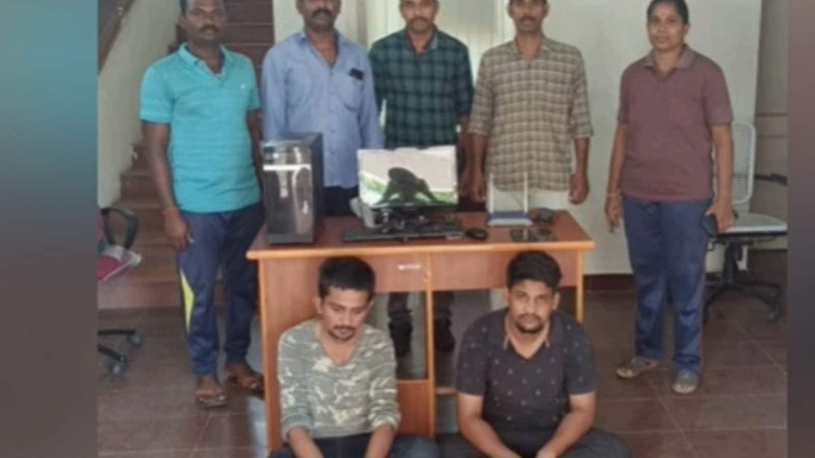 Online Scam | உஷார்! 'வீட்டில் இருந்தே ஈசியா சம்பாதிக்கலாம்' ... பெண்ணிடம் ஆன்லைனில் பேசி ரூ.2.8 லட்சம் மோசடி