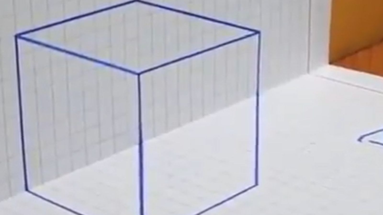 மாயமில்லை மந்திரமில்லை...உங்க கண்ணுக்கும் 3டி கியூப் தெரிகிறதா?