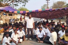 கல்லூரி மாணவி தற்கொலைக்கு நீதி கேட்டு 3ஆவது நாளாக போராட்டம்