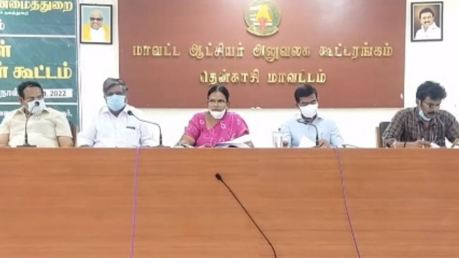 'பெயரளவில் மட்டும் விவசாயி குறைதீர் கூட்டம்..குறைகளுக்கு எந்த தீர்வும் எடுக்கப்படுவதில்லை' - ஆட்சியர் மீது தென்காசி விவசாயிகள் குற்றச்சாட்டு