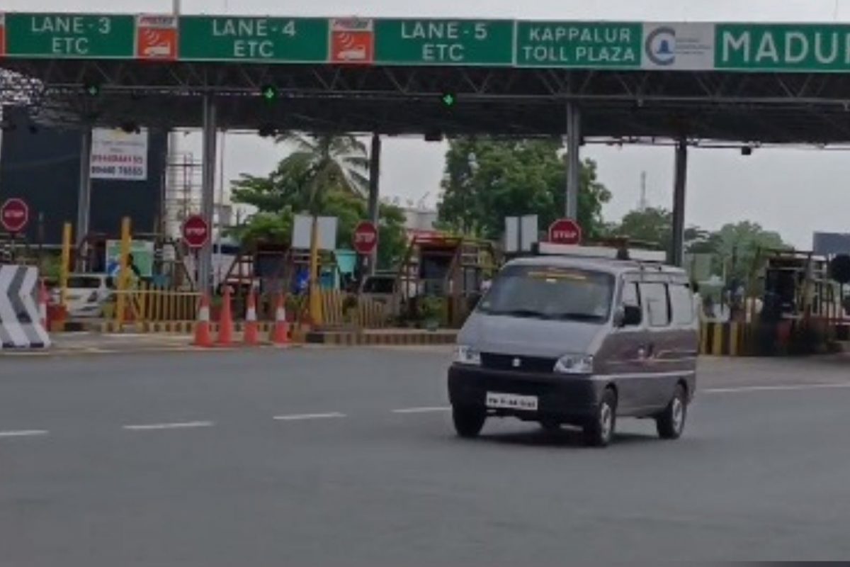 கப்பலூர் சுங்கச்சாவடி