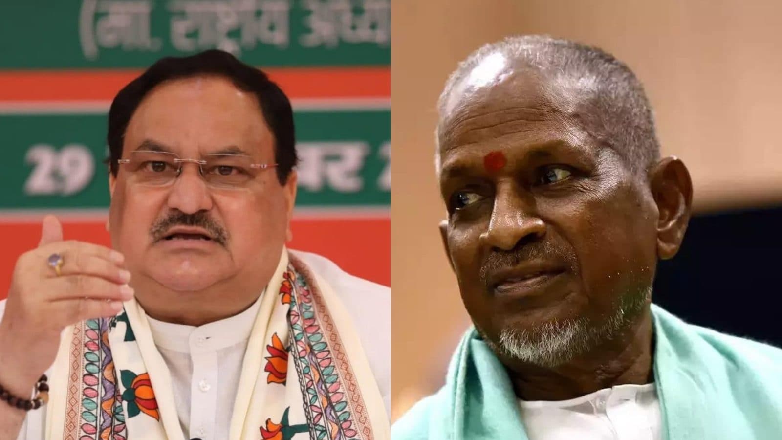 ''மோடியை ஆதரித்ததால் இளையராஜாவை அவமதிப்பதா?'' - பாஜக தலைவர் ஜே.பி.நட்டா கண்டனம்