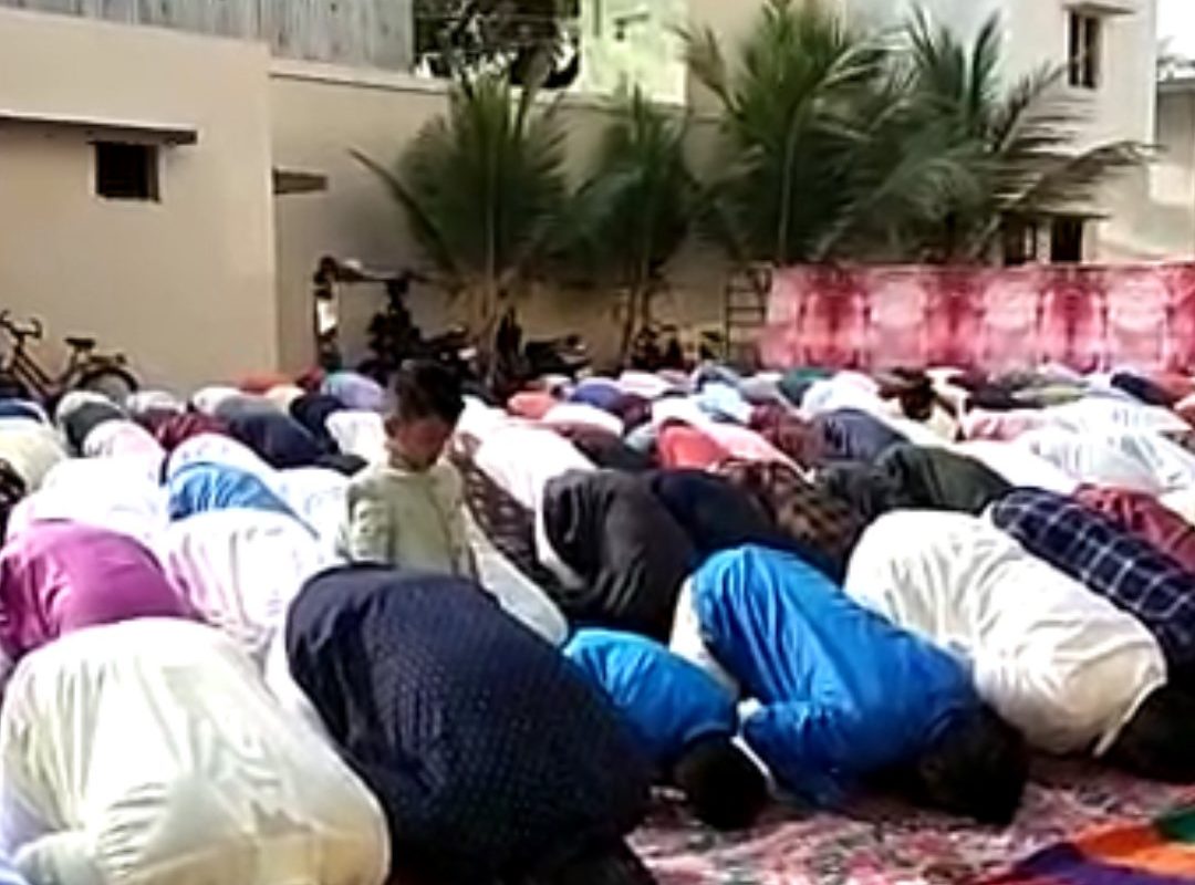 ராமலான்