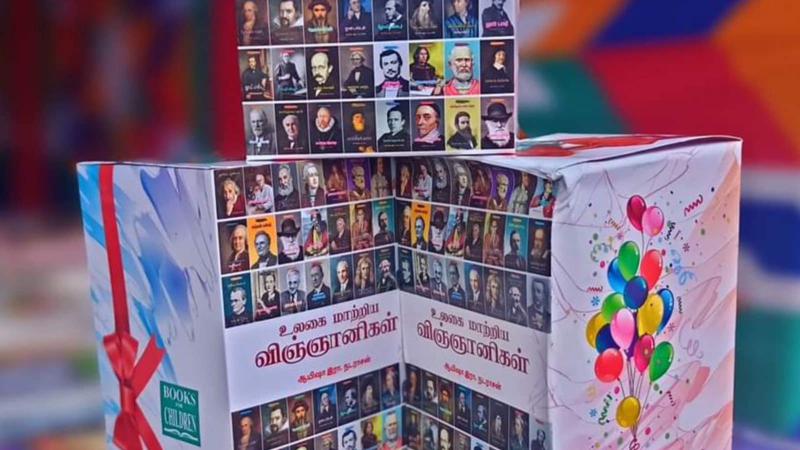 கம்பம் புத்தக கண்காட்சியில் ஒரு லட்ச ரூபாய்க்கு புத்தகங்கள் விற்பனை