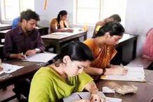 காவலர் தேர்வு; யூடியூப் மூலம் சிறப்பு பயிற்சி வகுப்புகள் அறிவிப்பு