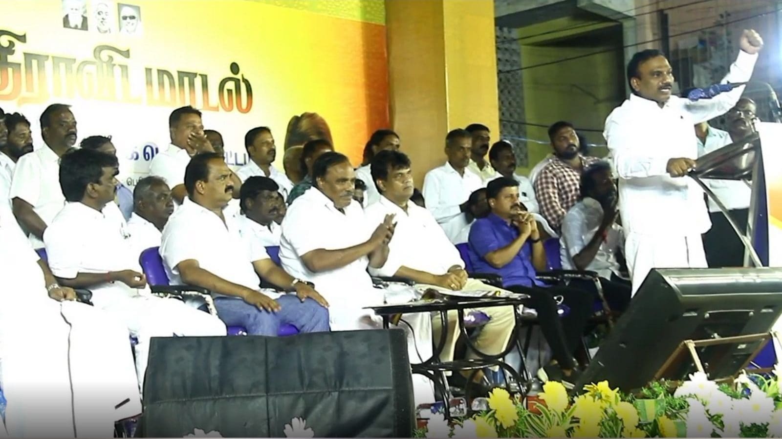 திராவிட மாடல்... நான் அரசுப் பள்ளியில் படித்தேன் என் மகள் லண்டனில் படிக்கிறார் - ஆ.ராசா