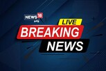 Breaking News : பாஜக நிர்வாகி கொலையில் 4 பேர் கைது