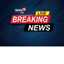 Live: சென்னை உயர்நீதிமன்ற பொறுப்பு தலைமை நீதிபதியாக டி.ராஜா நியமனம்