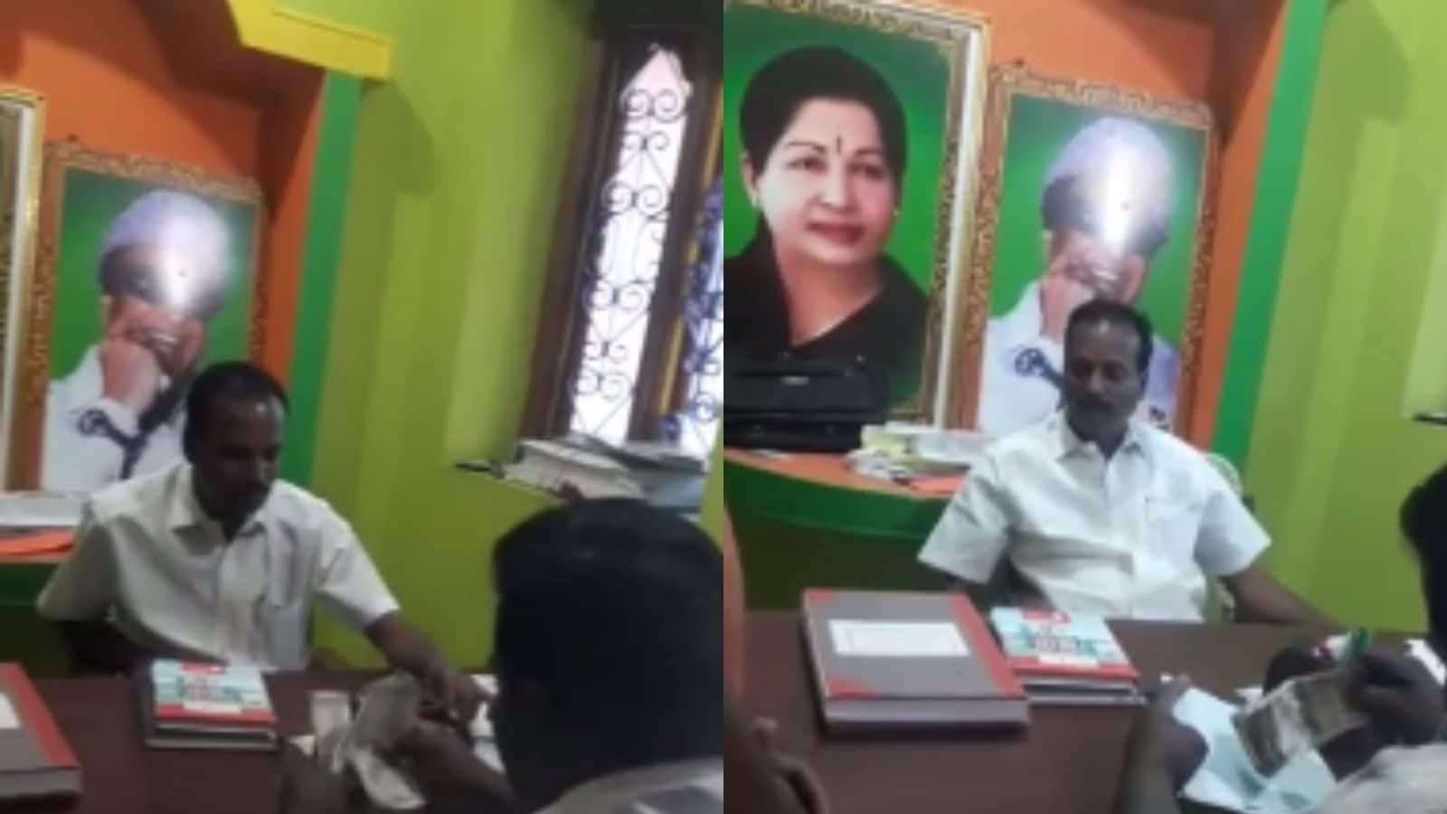 பிரதமர் வீடு கட்டும் திட்டத்திற்கு லஞ்சம்.. கையும் களவுமாக சிக்கிய ஊராட்சி மன்ற தலைவர், செயலாளர் - வைரலாகும் வீடியோ