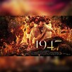 ஏ.ஆர். முருகதாஸ் தயாரிக்கும் அடுத்த படம் அறிவிப்பு…