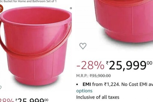 பிளாஸ்டிக் பக்கெட்டின் விலை ரூ.36,000... ஷாக் கொடுத்த அமேசான்
