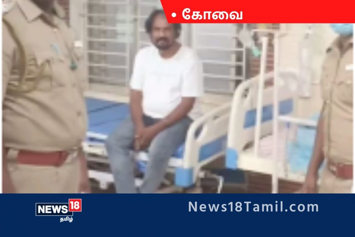 செல்ஃபி எடுத்த மனைவிக்கு கத்திக்குத்து