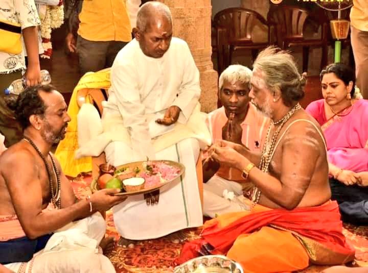  இந்நிலையில் மயிலாடுதுறை மாவட்டம், தரங்கம்பாடி தாலுக்கா திருக்கடையூரில் தேவாரப்பாடல் பெற்ற அபிராமி சமேத அமிர்த கடேஸ்வரர் கோவிலில் இளையராஜாவுக்கு 80-வது பிறந்தநாளை முன்னிட்டு சதாபிஷேகம் நடைப்பெற்றுள்ளது.