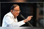 நாட்டின் வேலையின்மைக்கு பாஜகவும், மோடியும் தான் காரணம் : ப.சிதம்பரம்