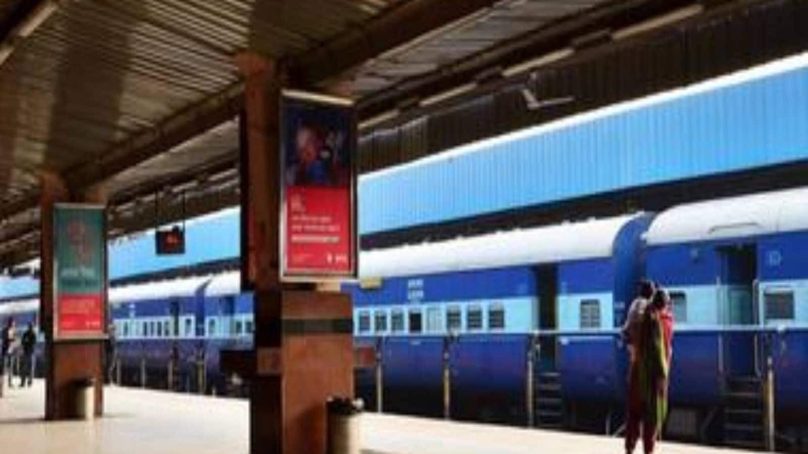 RRB NTPC 2nd Stage: ஆர்ஆர்பி இரண்டாம் நிலைத் தேர்வு தேதி அறிவிப்பு: சென்னையில் ஜூன் 15ம் தேதி தொடங்குகிறது