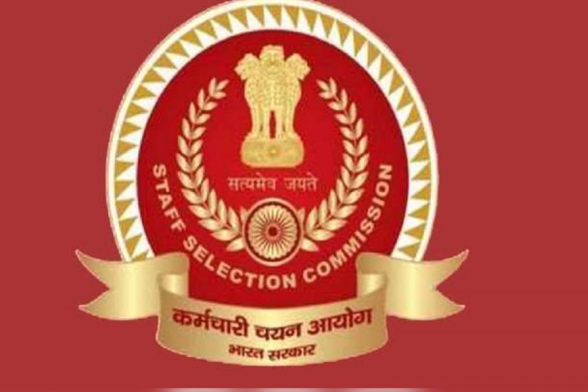 எஸ்எஸ்சி சுருக்கெழுத்தாளர் தேர்வு: விண்ணப்பிக்க நாளையே கடைசி நாள்