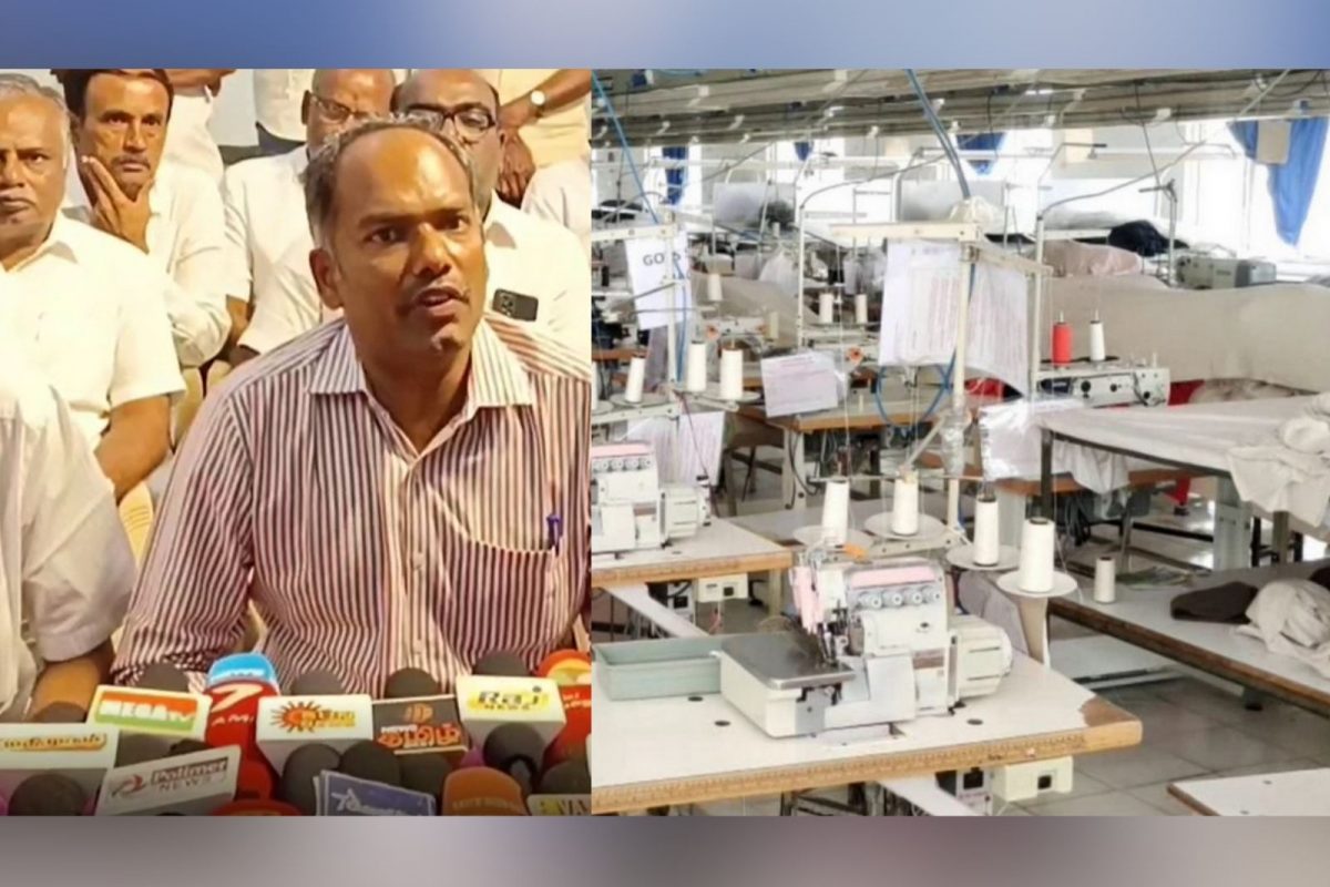 வேலை நிறுத்த போராட்டம் அறிவிப்பு