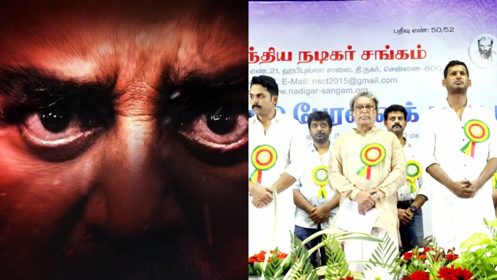 Tamil Cinema: விக்ரம் முதல் சிங்கிள், டான் சென்சார், நடிகர் சங்க பொதுக்குழு உள்ளிட்ட முக்கிய செய்திகள்!