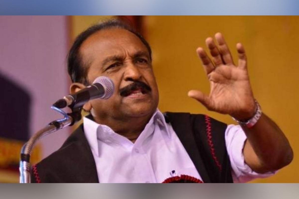 வைகோ