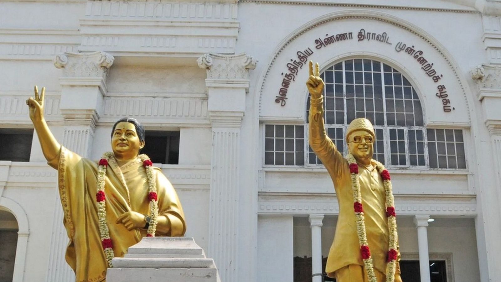 அதிமுக கட்சி விதிகளில் திருத்தம் செய்ய தடை விதிக்க கோரிய மனு மீது நாளை விசாரணை