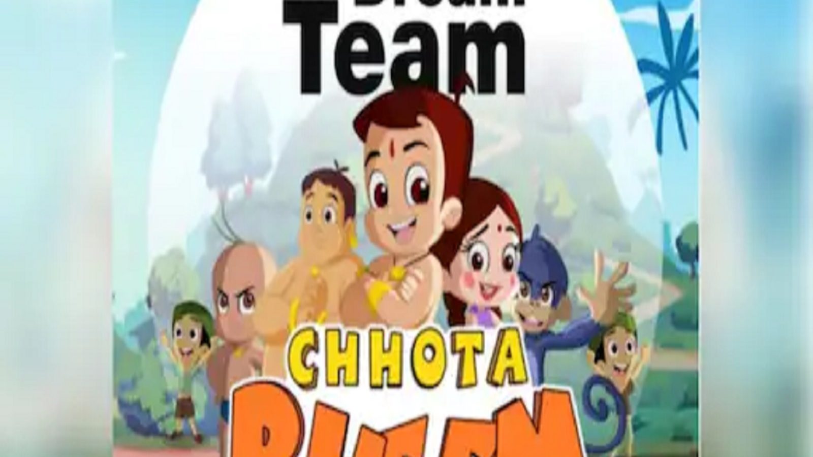 விரைவில் வருகிறது சோட்டா பீம் வீடியோகேம் - அறிமுகம் செய்யும் ஜியோ கேம்ஸ்