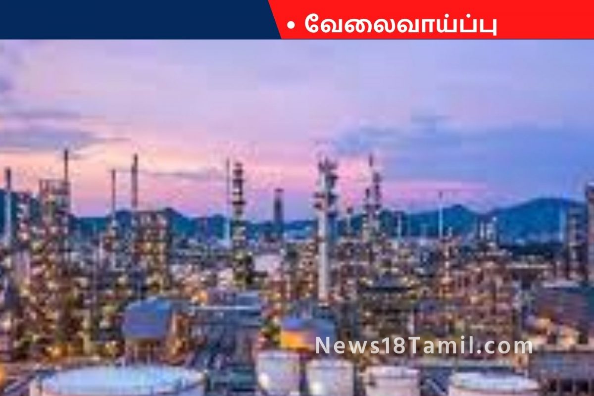 IOCL Latest Job Openings: இந்திய அரசின் இடஓதுக்கீட்டிற்கான விதிகள் இப்பணியிடங்களுக்கு பொருந்தும்.   எனவே, தகுந்த ஆவணங்களை பதிவேற்றம் செய்து தேர்வர்கள் தங்களுக்கான சலுகையைப்  பெறலாம்.   