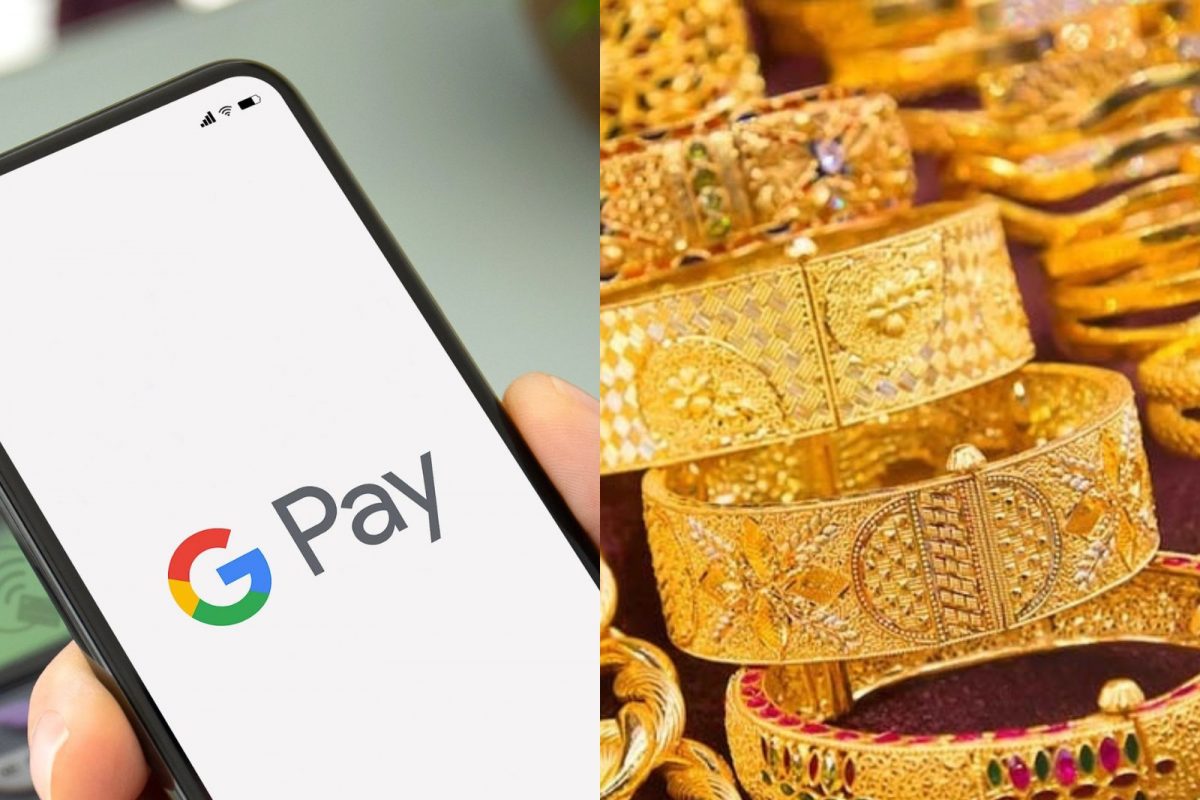 Google Pay, PayTM வழியாக ஆன்லைனில் தங்கம் வாங்குவது எப்படி?