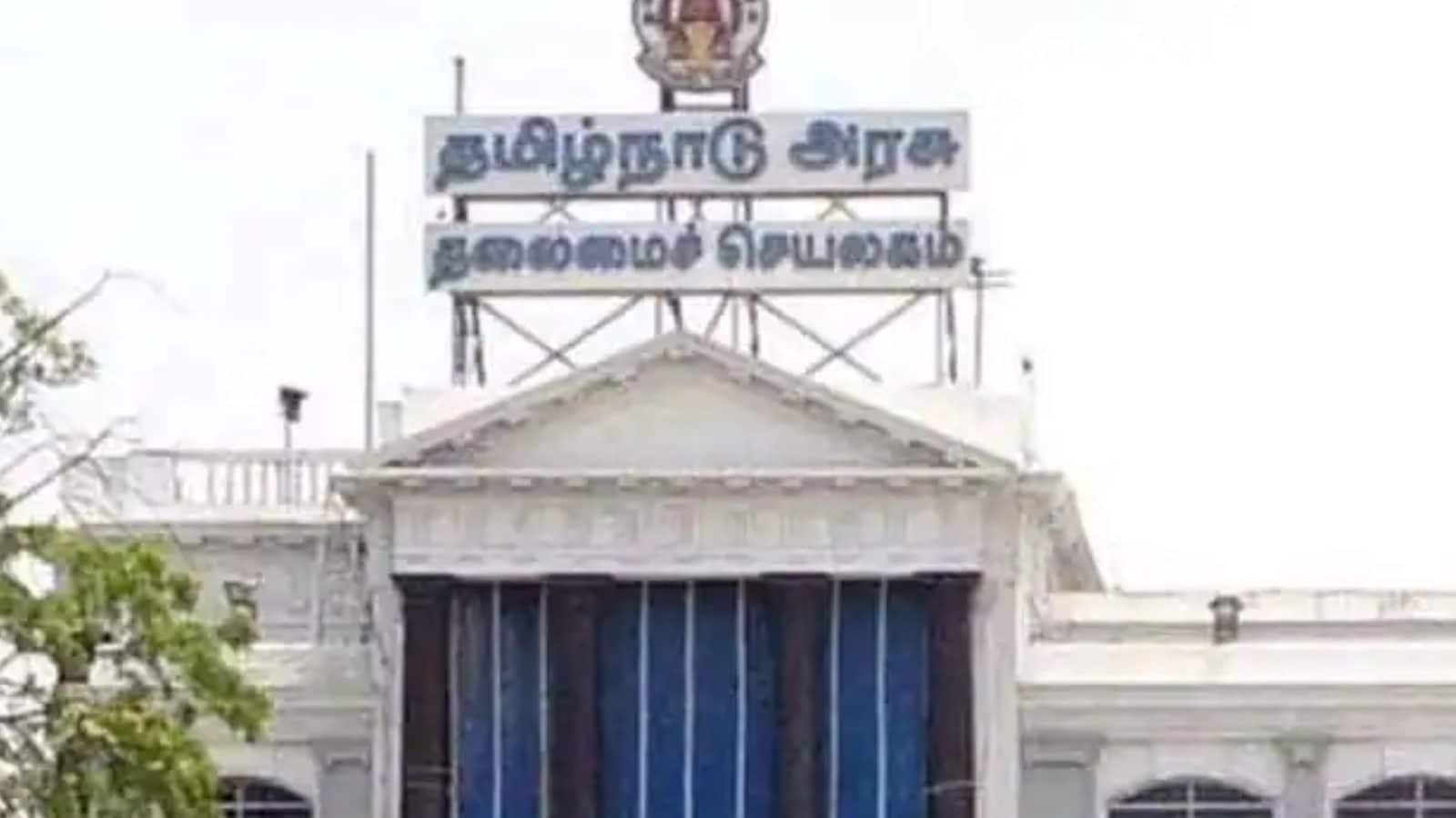 முதலமைச்சர் அலுவலகத்தில் இளைஞர்களுக்கு வேலை - இன்று முதல் விண்ணப்பிக்கலாம் என தமிழ்நாடு அரசு அறிவிப்பு