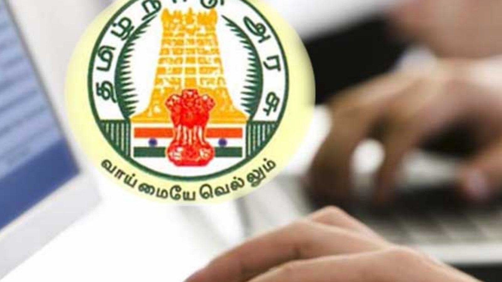 செங்கல்பட்டு சுகாதார அலுவலகத்தில் வேலைவாய்ப்பு… ரூ.40,000 வரை சம்பளம்