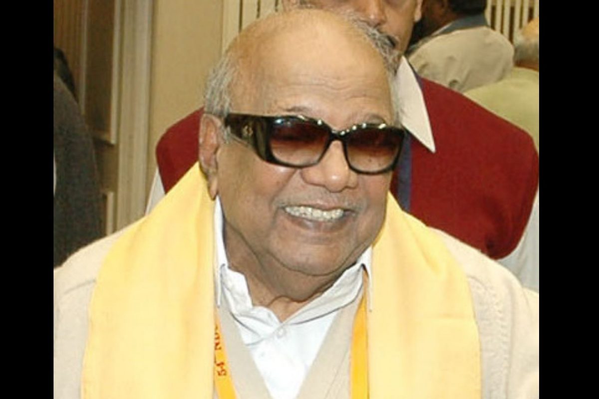 கருணாநிதி