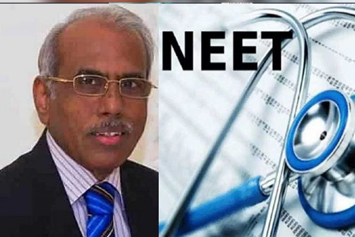 நீட் தேர்வு