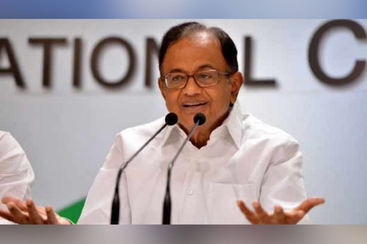 முன்னாள் நிதியமைச்சர் ப.சிதம்பரம் வீட்டில் சிபிஐ சோதனை..