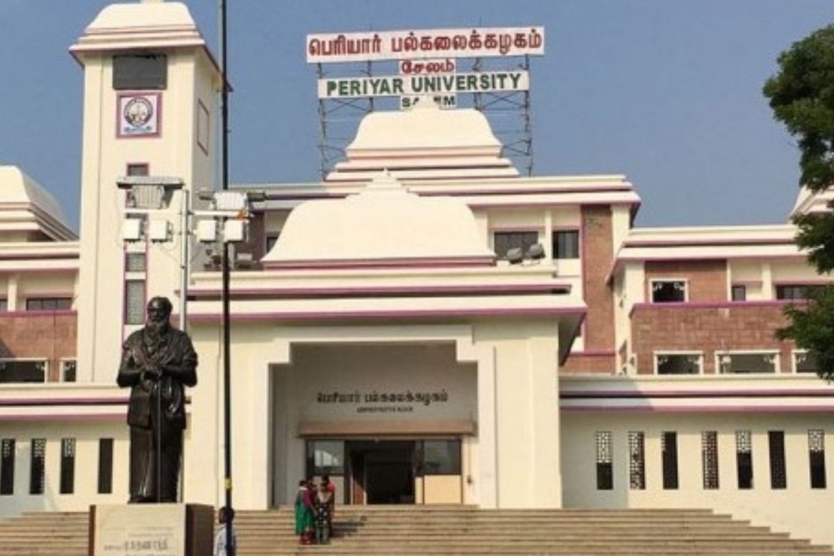 பெரியார் பல்கலைக்கழக தொலைதூர படிப்புகள் செல்லாது: யுஜிசி அறிவிப்பு