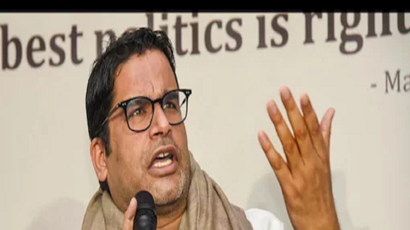 இப்போதைக்கு தனிக்கட்சி இல்லை - 3,000 கிமீ பாதயாத்திரை திட்டத்தை அறிவித்தார் பிரசாந்த் கிஷோர்