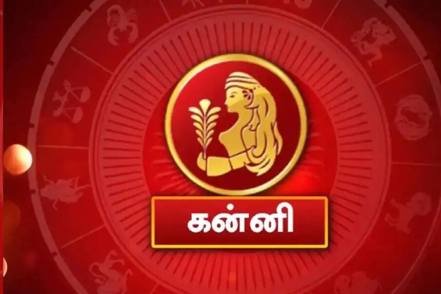  ,[object Object],இன்று தொழில் வியாபாரத்தில் ஈடுபட்டு இருப்பவர்கள் திட்டமிட்டபடி செயலாற்றி  வெற்றியை எட்டிப்பிடிப்பார்கள். வியாபார போட்டிகள் குறையும். உத்தியோகத்தில் இருப்பவர்களுக்கு புதிய பதவி  கிடைக்கலாம்.  சிலருக்கு கூடுதல் பொறுப்புகள்  வந்து சேரும். வருமானம் கூடும். பெண்களுக்கு பணவரத்து திருப்தி தரும். வெளியூர் பயணம் செல்ல நேரலாம். தோழிகளுடன்  சுமூகமாக பேசி பழகுவது நல்லது. அதிர்ஷ்ட நிறம்: ஆரஞ்சு.. அதிர்ஷ்ட எண்: 4, 5