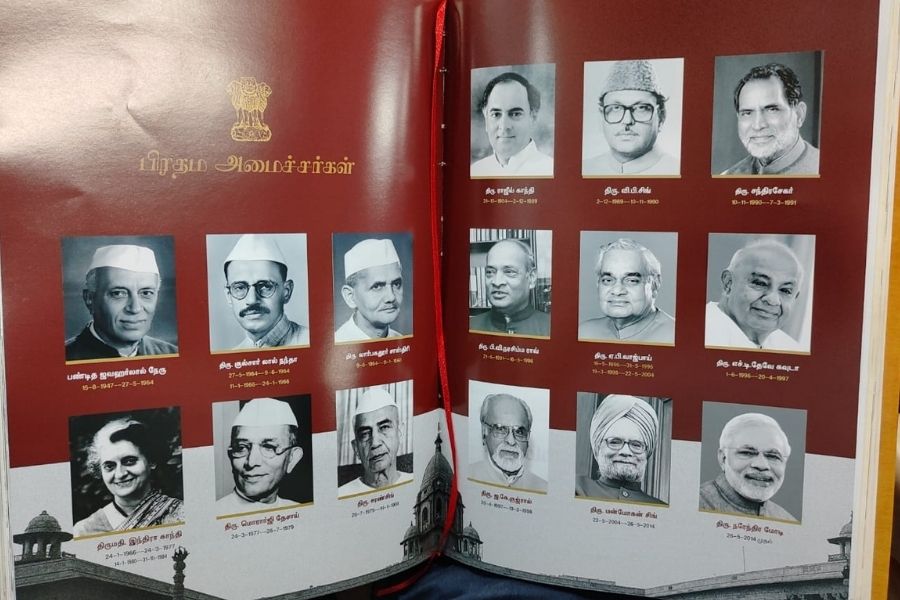  இதே போல முன்னாள் முதலைச்சர்கள் காமராசர், பக்தவச்சலம், எம்.ஜி.ஆர் ஆகியோரின் உரைகளும், தமிழ்நாடு என்று பெயர் மாற்ற குறித்த தீர்மானம் உள்பட சட்டப்பேரவையில் இடம் பெற்ற வரலாற்று சிறப்பு நிகழ்வுகளும், தமிழ்நாடு சட்டமன்ற நூற்றாண்டு விழா மலரில் இடம் பெற்று உள்ளது.  நூற்றாண்டு கண்ட சட்டமன்றத்தில் நிறைவேற்றப்பட்ட முக்கிய தீர்மானங்கள், சட்டங்கள், சட்டமன்ற உறுப்பினர்களின் பெயர் பட்டியலும், 16 வது சட்டமன்ற  பேரவையின் அமைச்சரவை தகவல்களும் மலரில் தொகுக்கப்பட்டுள்ளது.