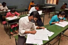 TNPSC Annual Planner 2023: குரூப் 1 தேர்வு உண்டு .... குரூப் IV அறிவிப்பில் மாற்றமில்லை
