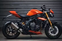Triumph Speed Triple 1200RS மாடல் பைக்கில் தற்போது புதிய கலர் அறிமுகம்