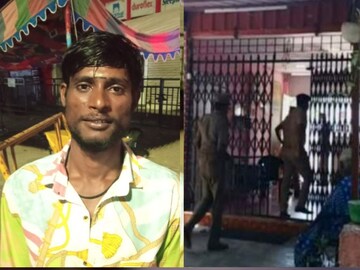 விக்னேஷ் கொலை வழக்கு