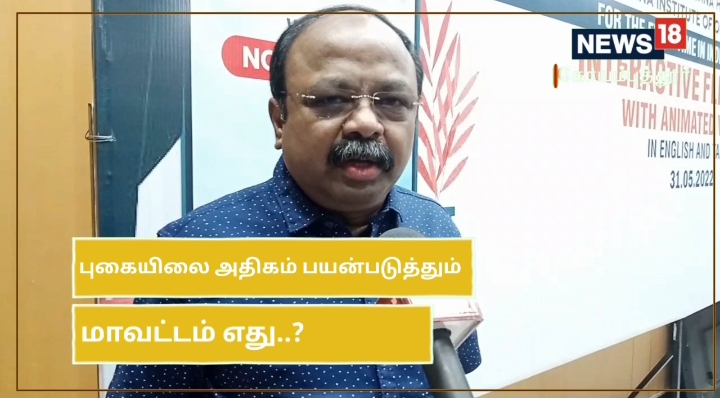 மருத்துவர்