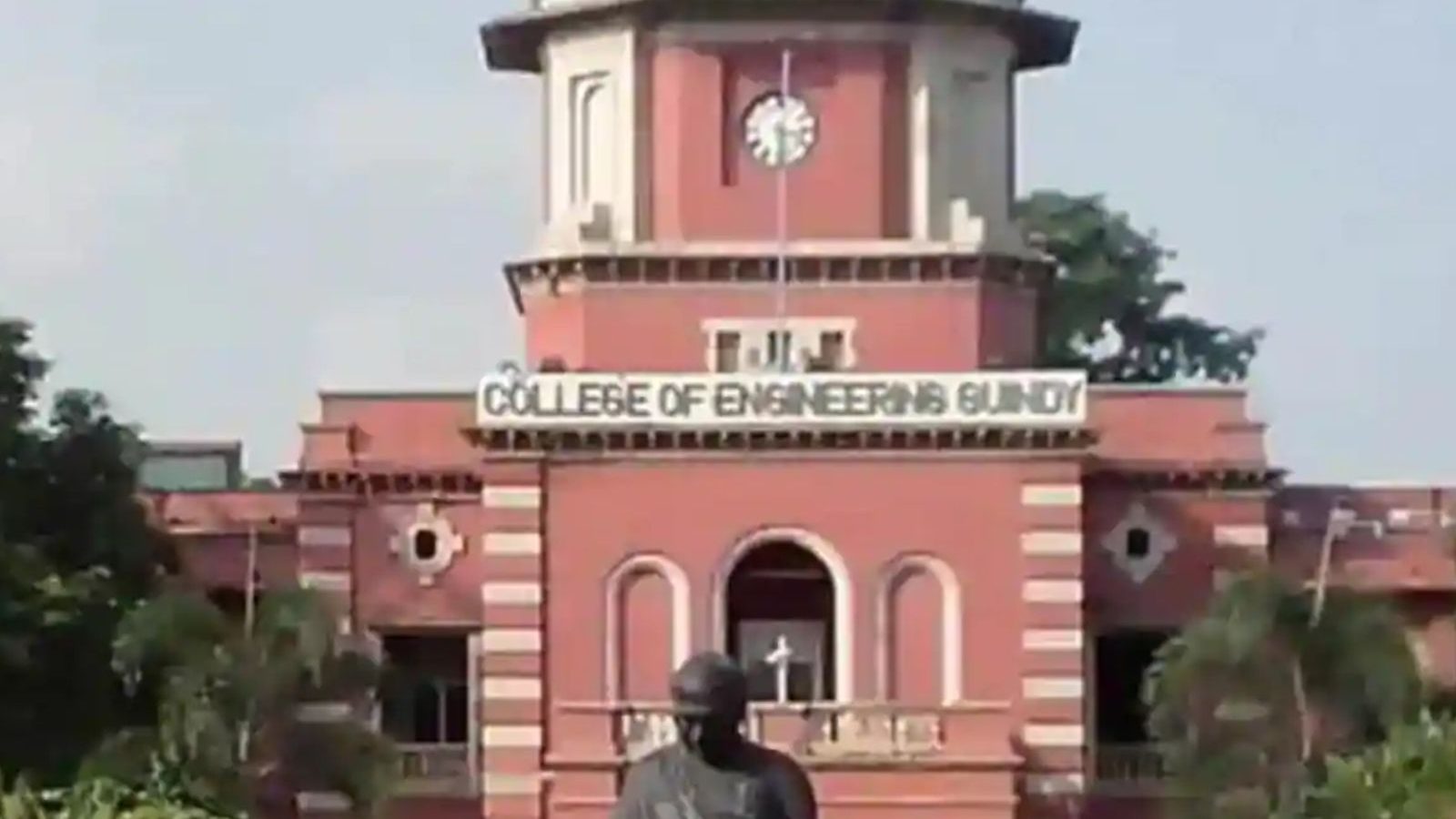 TNEA 2022: பொறியியல் மாணவர் சேர்க்கையில் புதிய மாற்றங்கள்