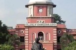 தமிழகத்தில் 225 பொறியியல் கல்லூரிகளுக்கு அண்ணா பல்கலைக் கழகம் நோட்டீஸ்
