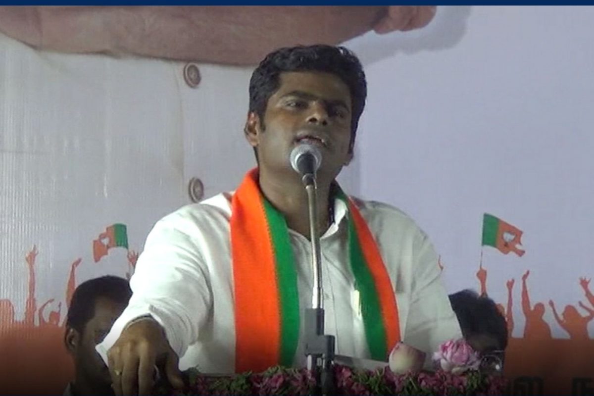 திமுக பற்றி பெரியார் சொன்ன இதையும் ஏற்றுக்கொள்வீர்களா? - அண்ணாமலை