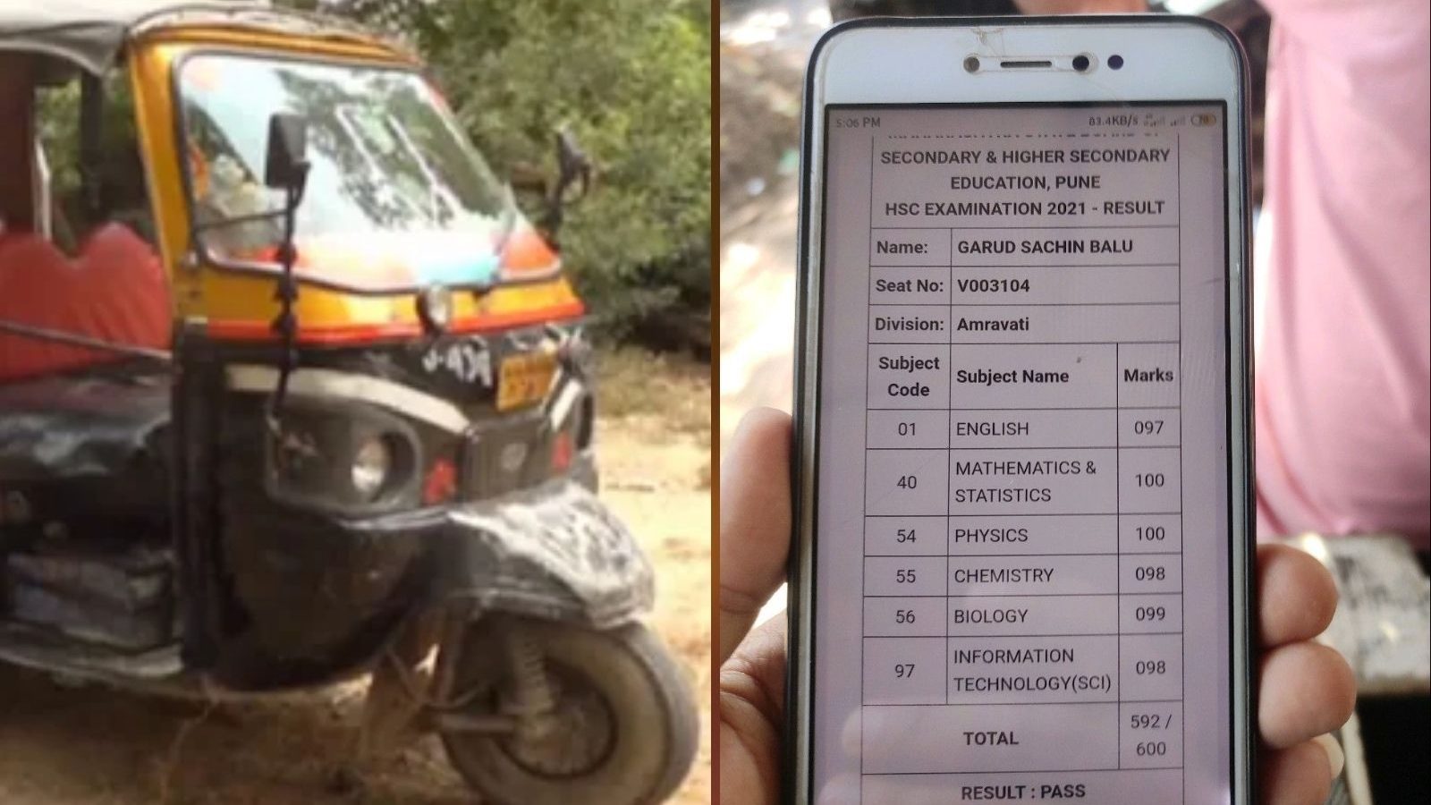 600க்கு 592 மதிப்பெண் வாங்கிய ஆட்டோ ஓட்டுநரின் மகன் - சக பயணியின் செயலால் குவியும் பாராட்டு