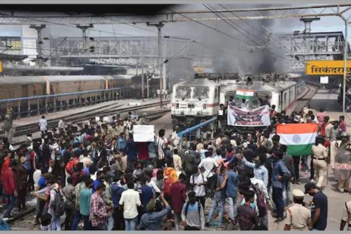 பீகார் போராட்டம்