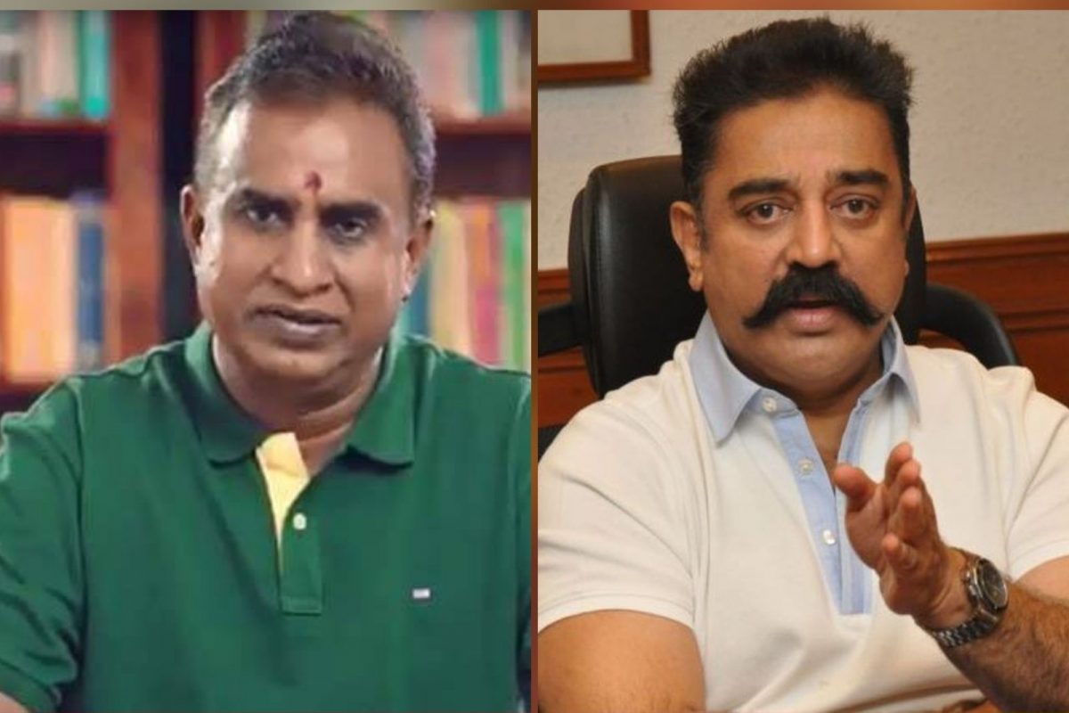 டெண்டர் முறைகேடு - ஐஏஎஸ் அதிகாரிகளை கைது செய்க | கமல்ஹாசன்