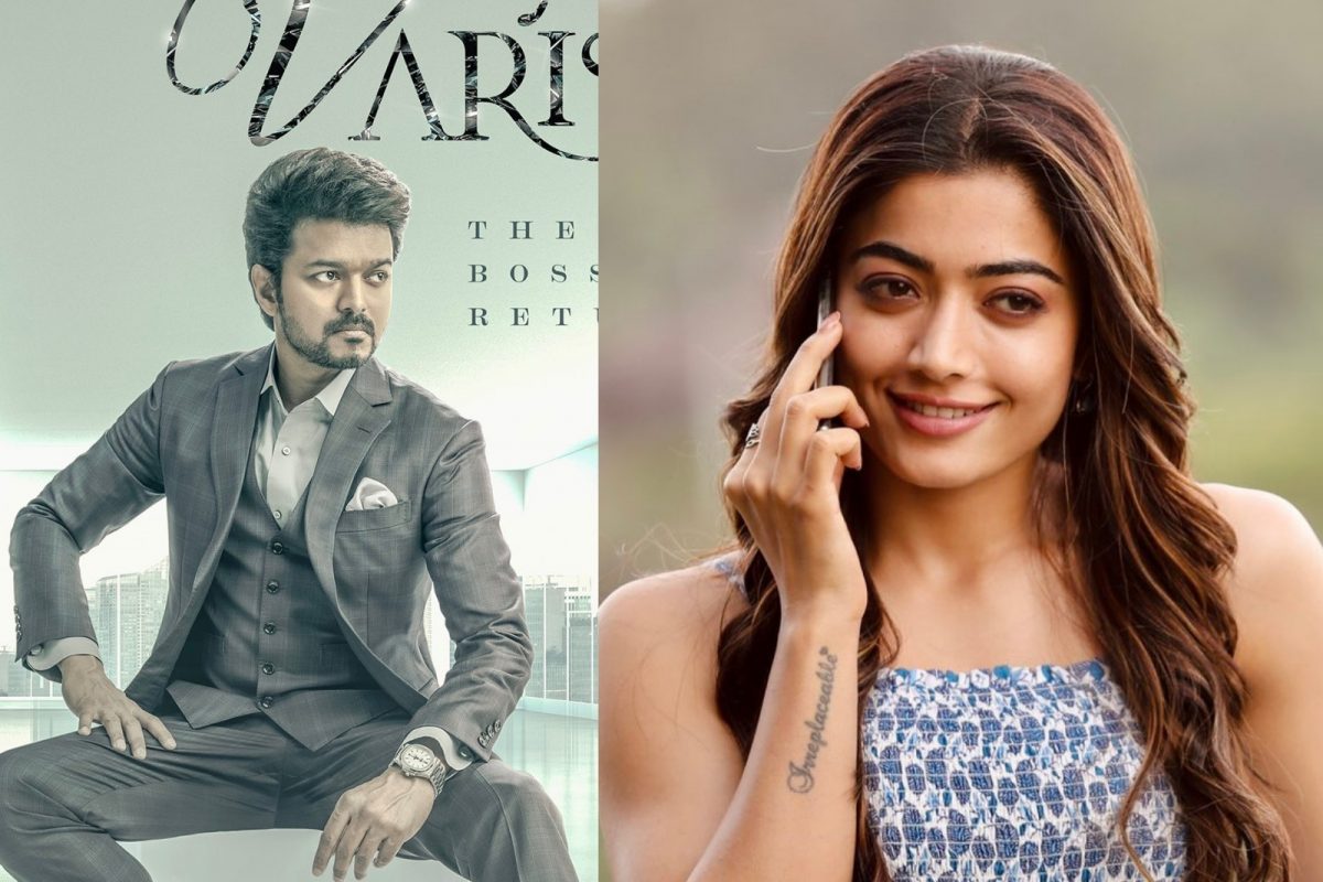 Varisu heroine rashmika delayed first look post in twitter vijay fans on fire mode - வாரிசு ஃபர்ஸ்ட் லுக்கை தாமதமாக பதிவிட்ட ஹீரோயின் ராஷ்மிகா… விஜய் ரசிகர்கள் கொந்தளிப்பு ...