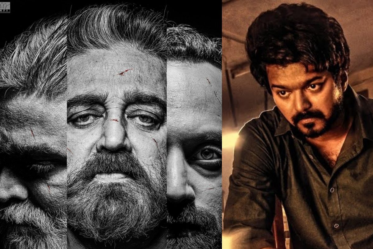 விக்ரம் - மாஸ்டர்