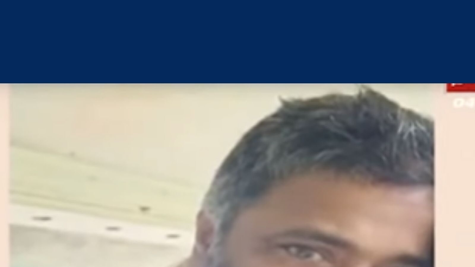 நாகதோஷம் நள்ளிரவு பூஜையில் பாலியல் தொல்லை.. கல்லூரி மாணவி மர்ம மரணத்தில் சிக்கிய சாமியார் - நடந்தது என்ன?